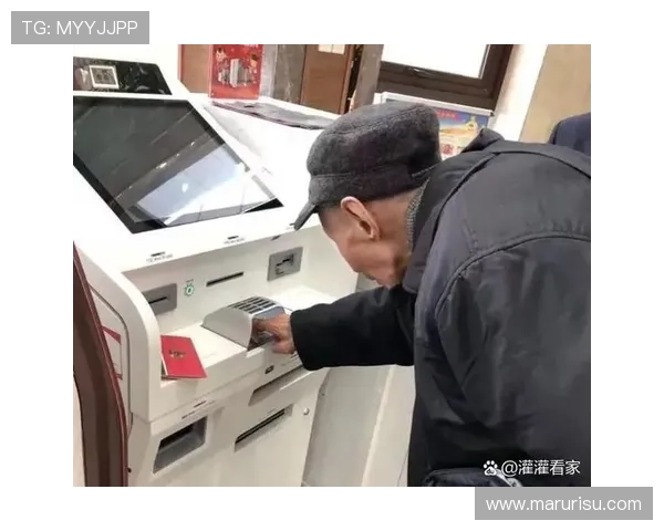 凯发真人集团用户指南：注册流程、存取款方式及常见问题解决方案