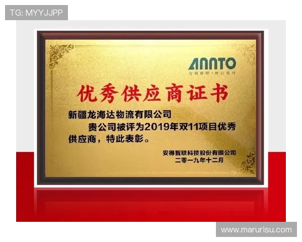 凯发网网站登录入口官网网址官方入口网址更新公告与通知