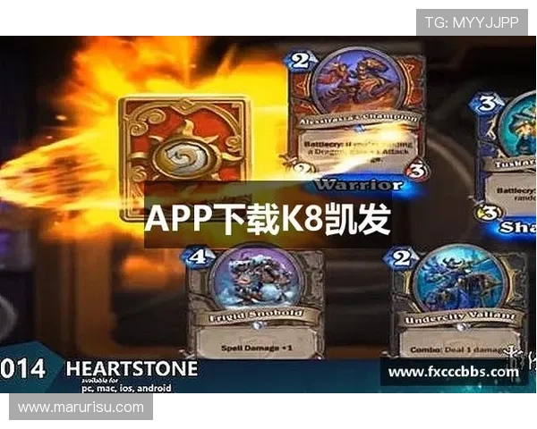 凯发K8世界杯下注指南详解让你掌握最佳投注策略